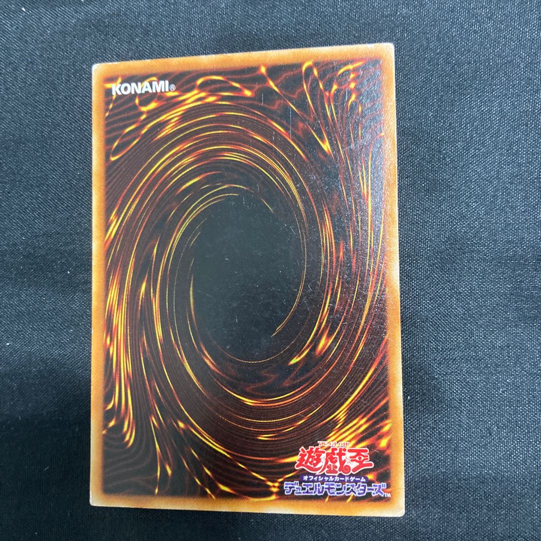 イグザリオン・ユニバース シークレットレア