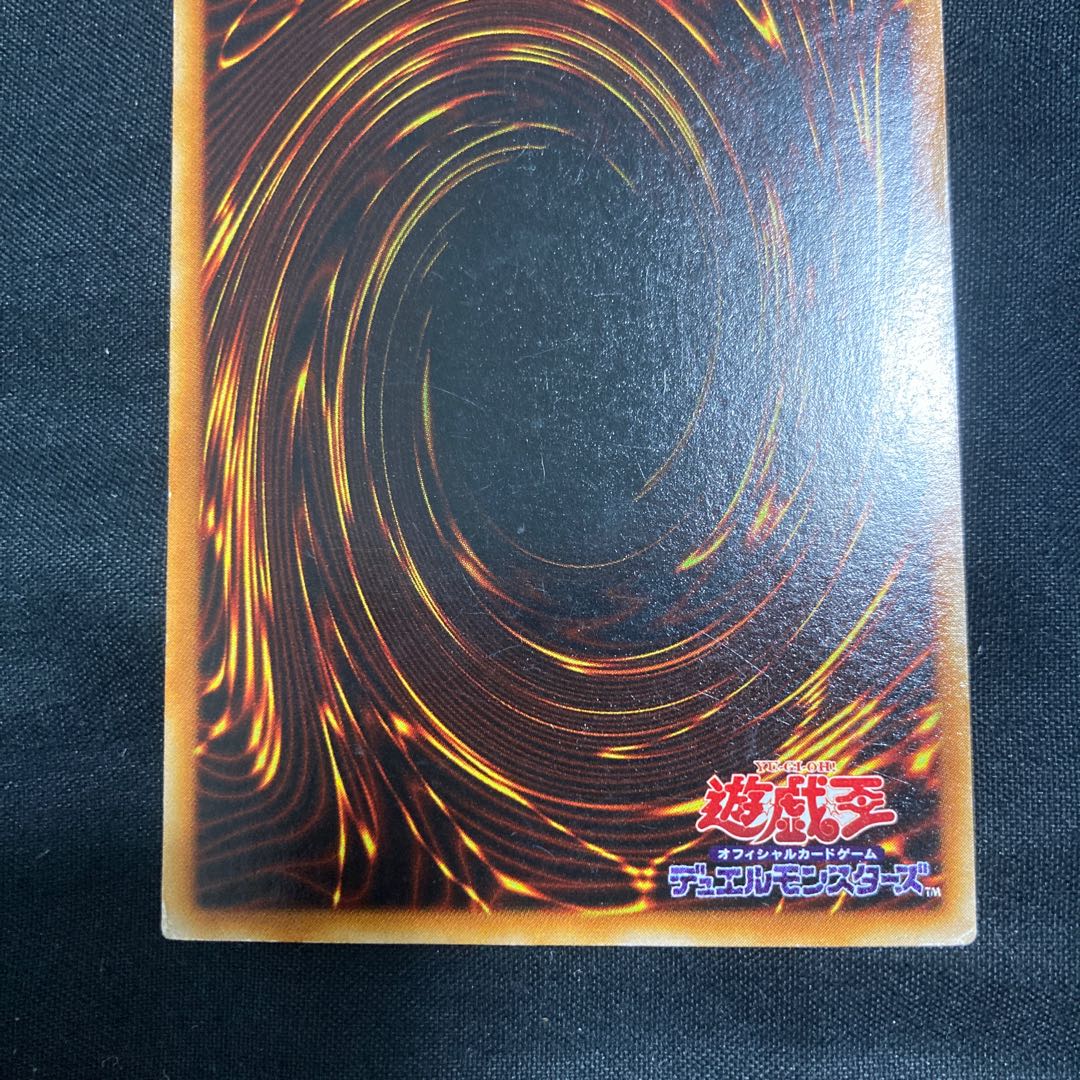 イグザリオン・ユニバース シークレットレア