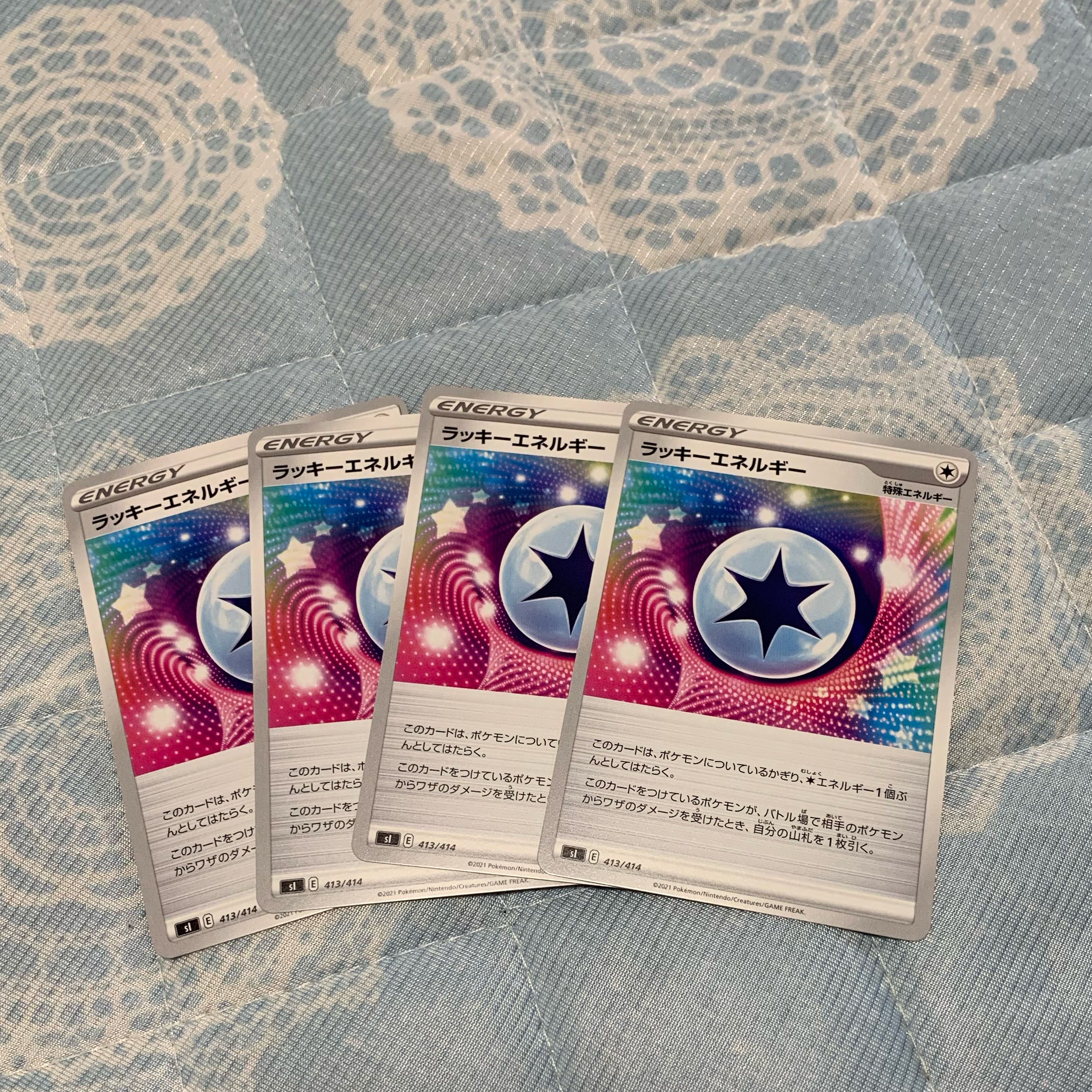 ChanseyEnergy TD 413/414