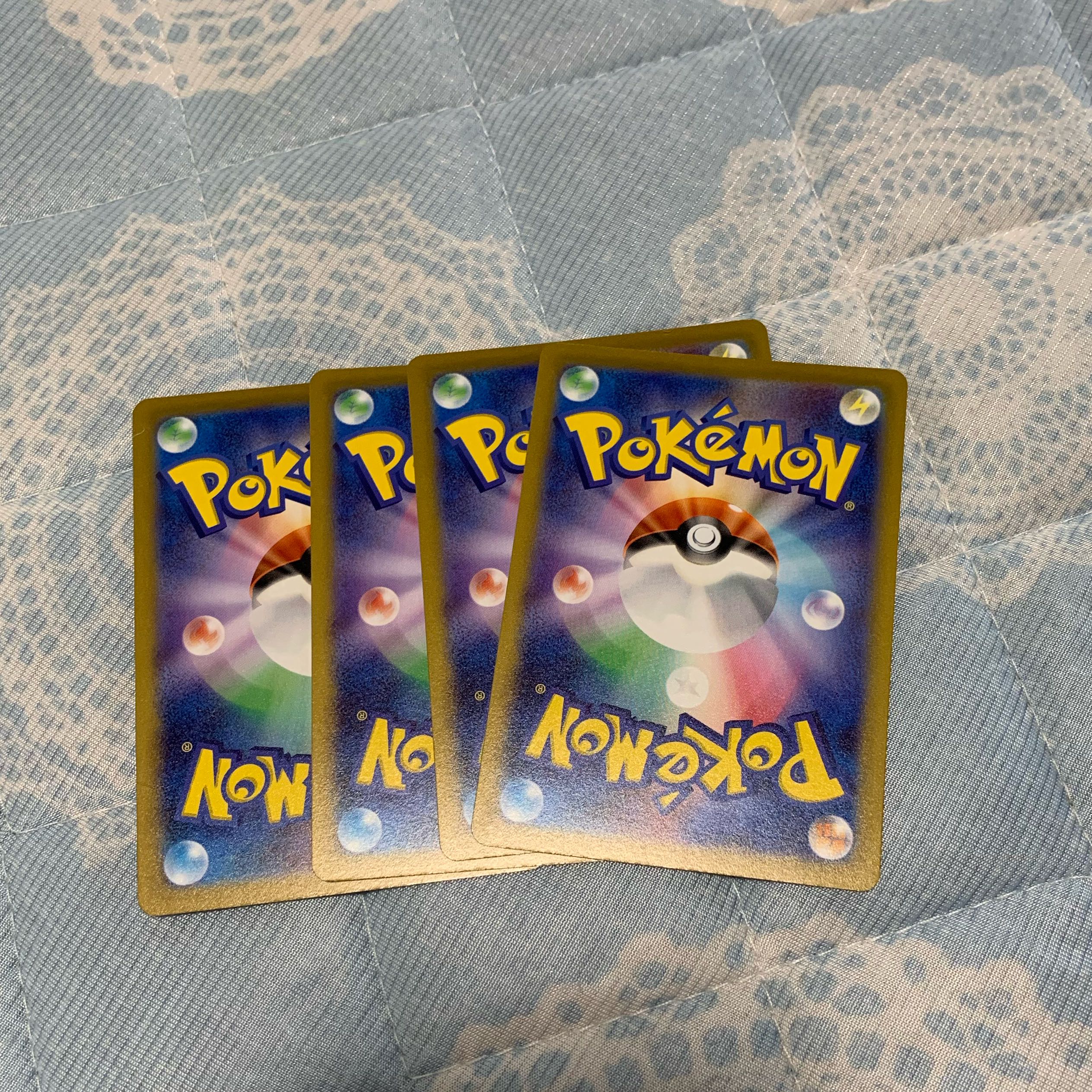 ChanseyEnergy TD 413/414