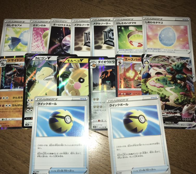 ポケモン　まとめ売り