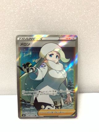 Pokemon Card Game melon sr melon s6H 083/070