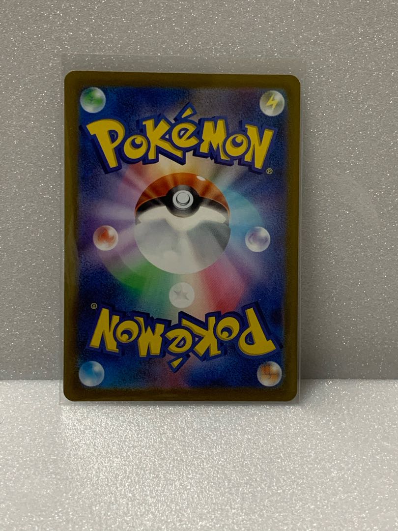 Pokemon Card Game melon sr melon s6H 083/070