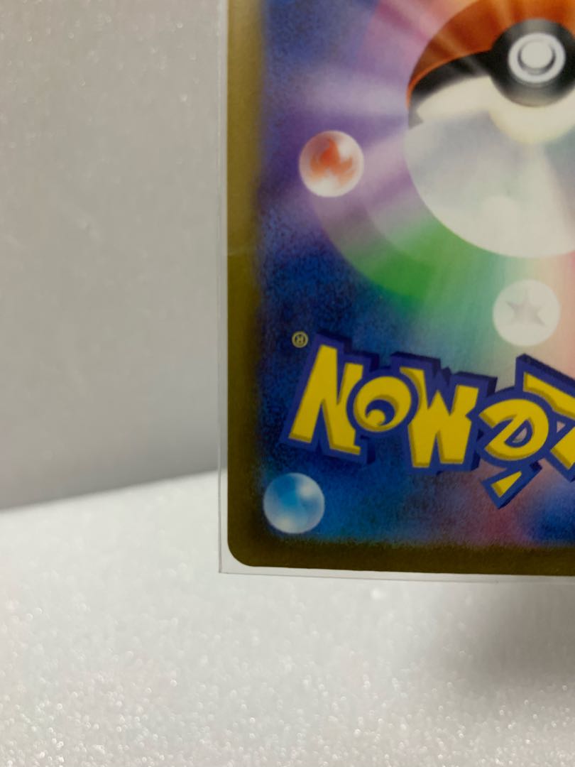 Pokemon Card Game melon sr melon s6H 083/070