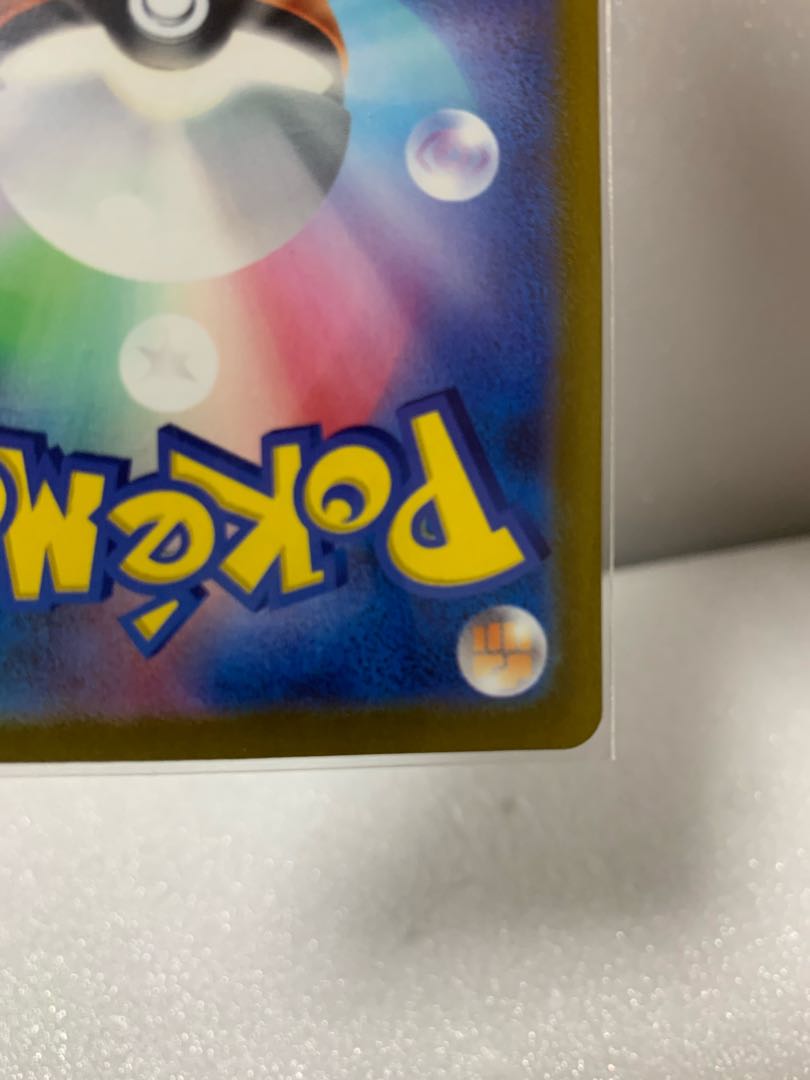 Pokemon Card Game melon sr melon s6H 083/070