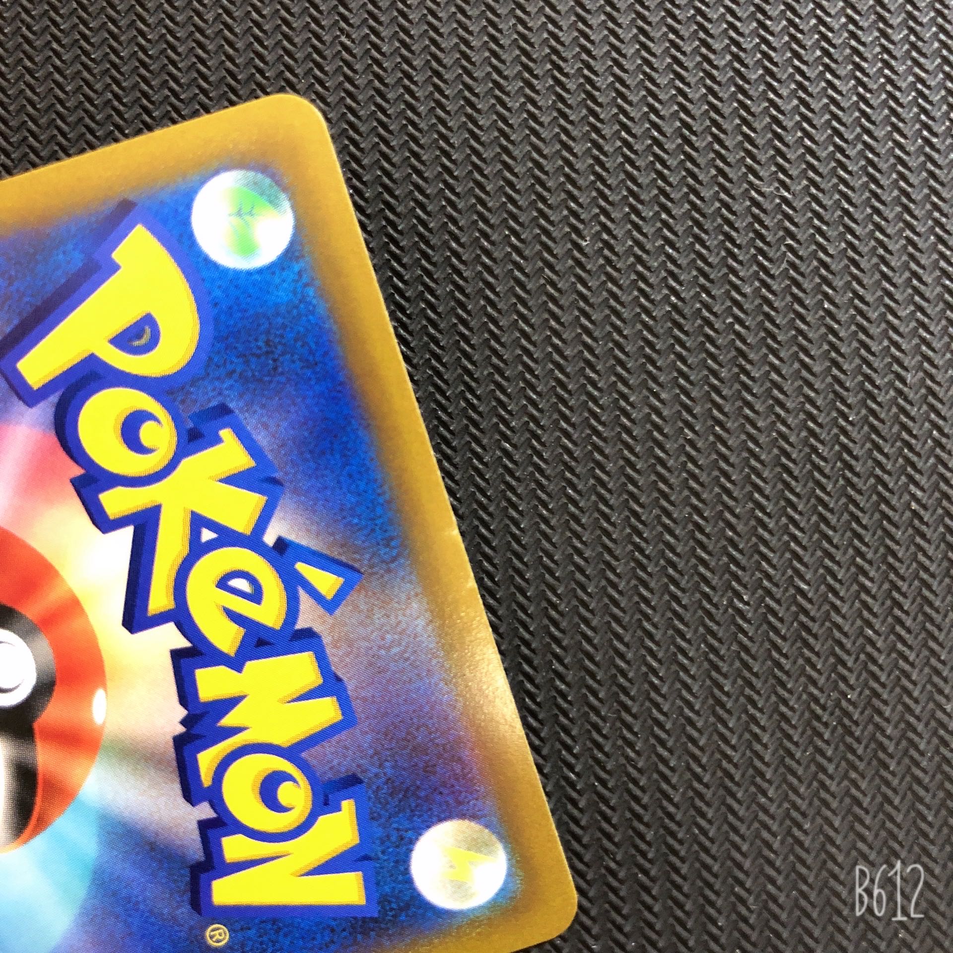 Pokémon Card Steelix Oranguru Basagiri Flygon SR Set