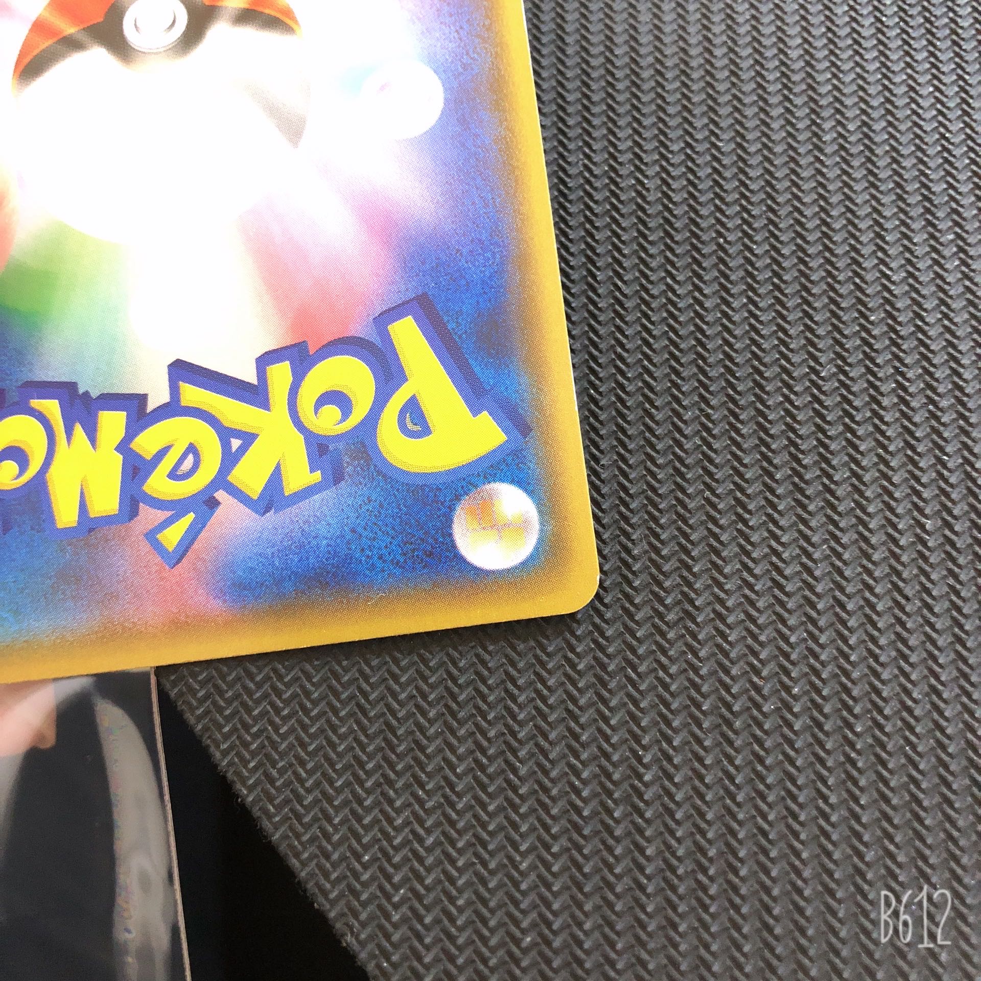 Pokémon Card Steelix Oranguru Basagiri Flygon SR Set