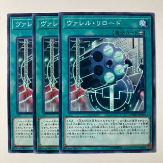 Borrel Regenerator ☆9633