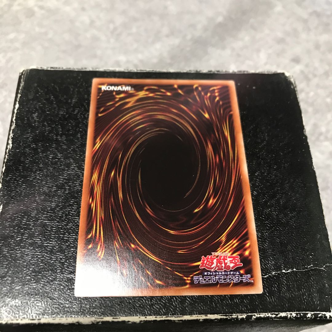 Wind Pegasus @ Ignitor Super Rare JP042