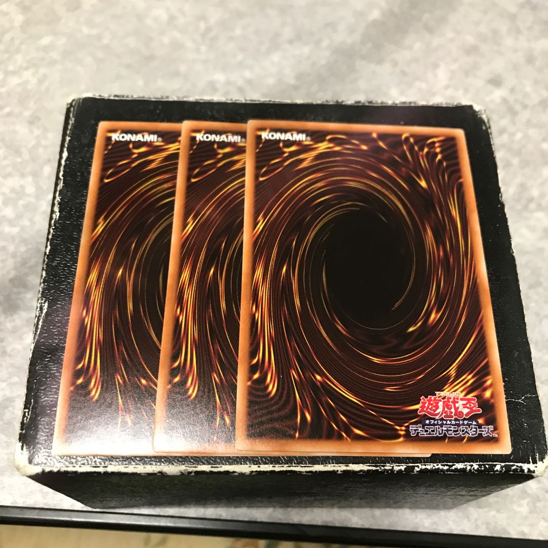 Tiaraments Kitkaros 3 Super Rare