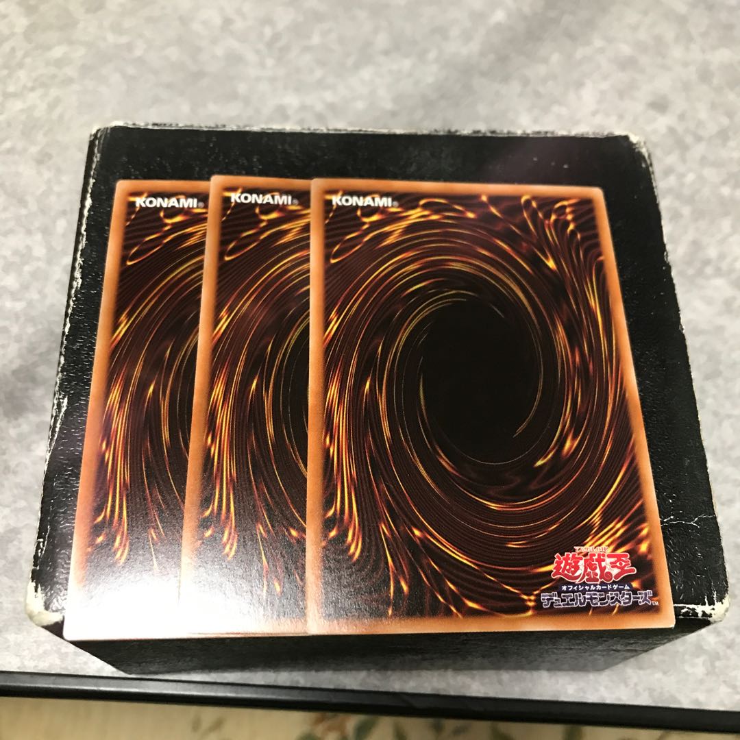 3 ashlar albus super rare