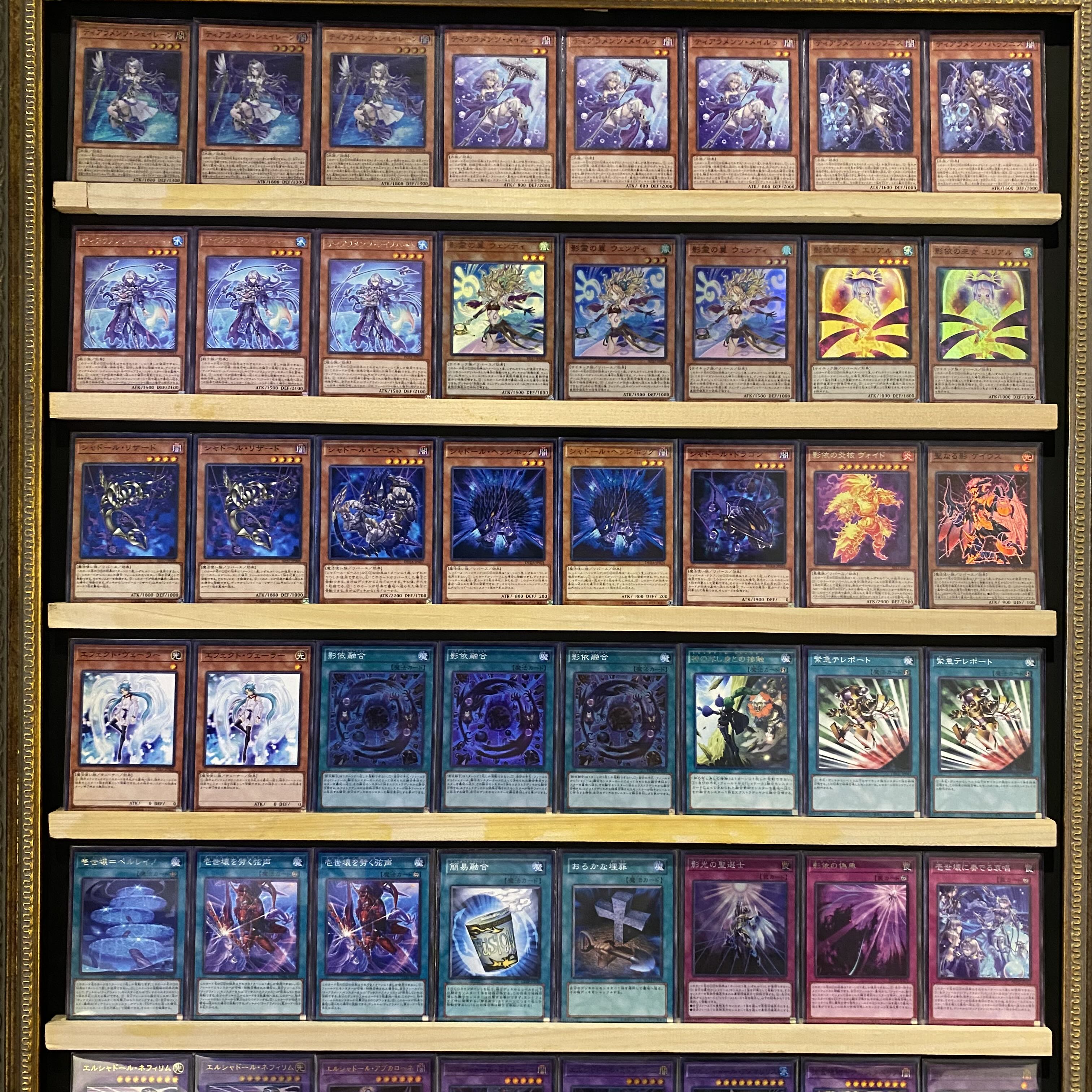 Ships same day! [Tiaraments Shador] Deck, Yu-Gi-Oh!