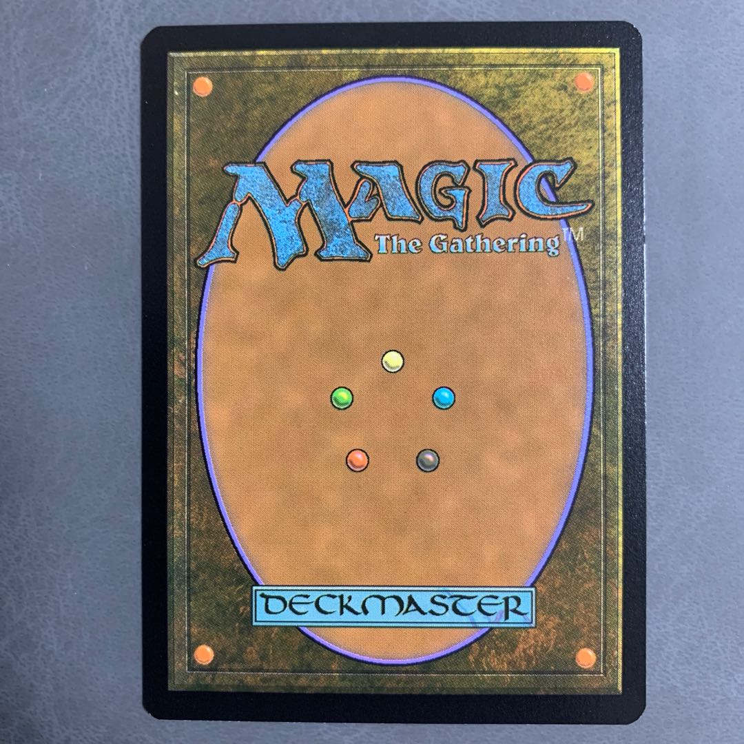 Blood Moon Japanese Double Masters