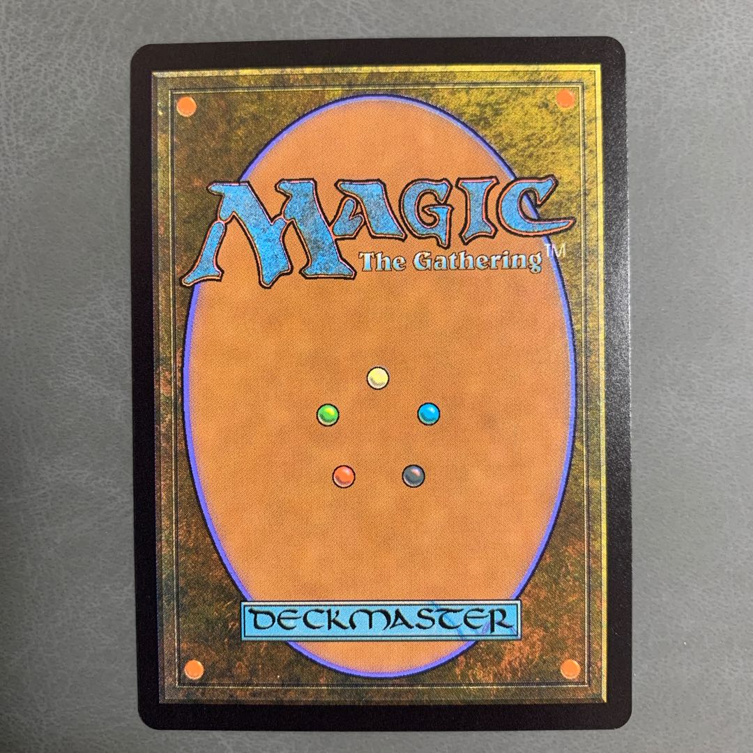 Sunbaked Canyon Japanese