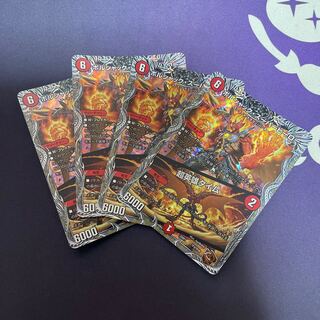 ボルシャック・スーパーヒーロー｜超英雄タイム(銅トレジャー) TF3/TF20