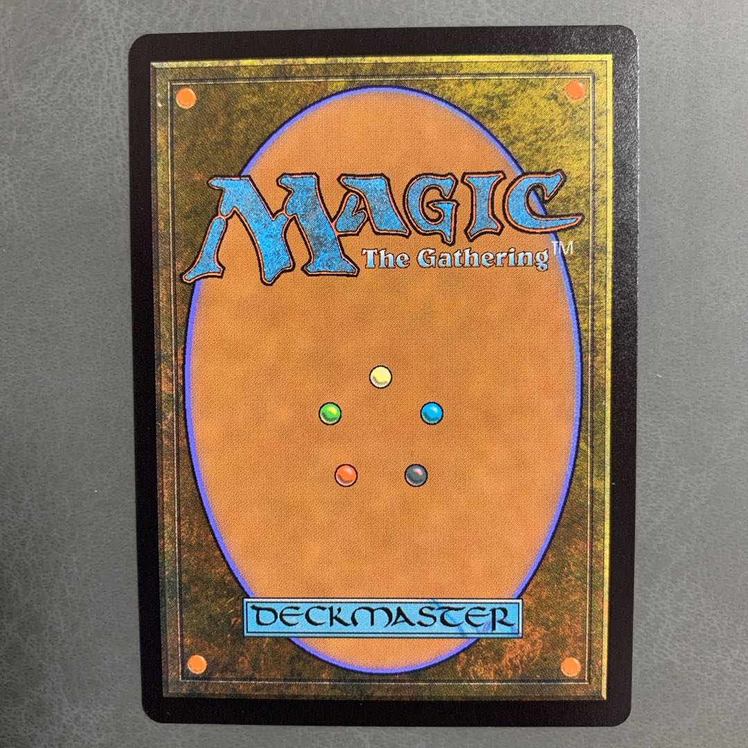 Giver of Runes Japanese