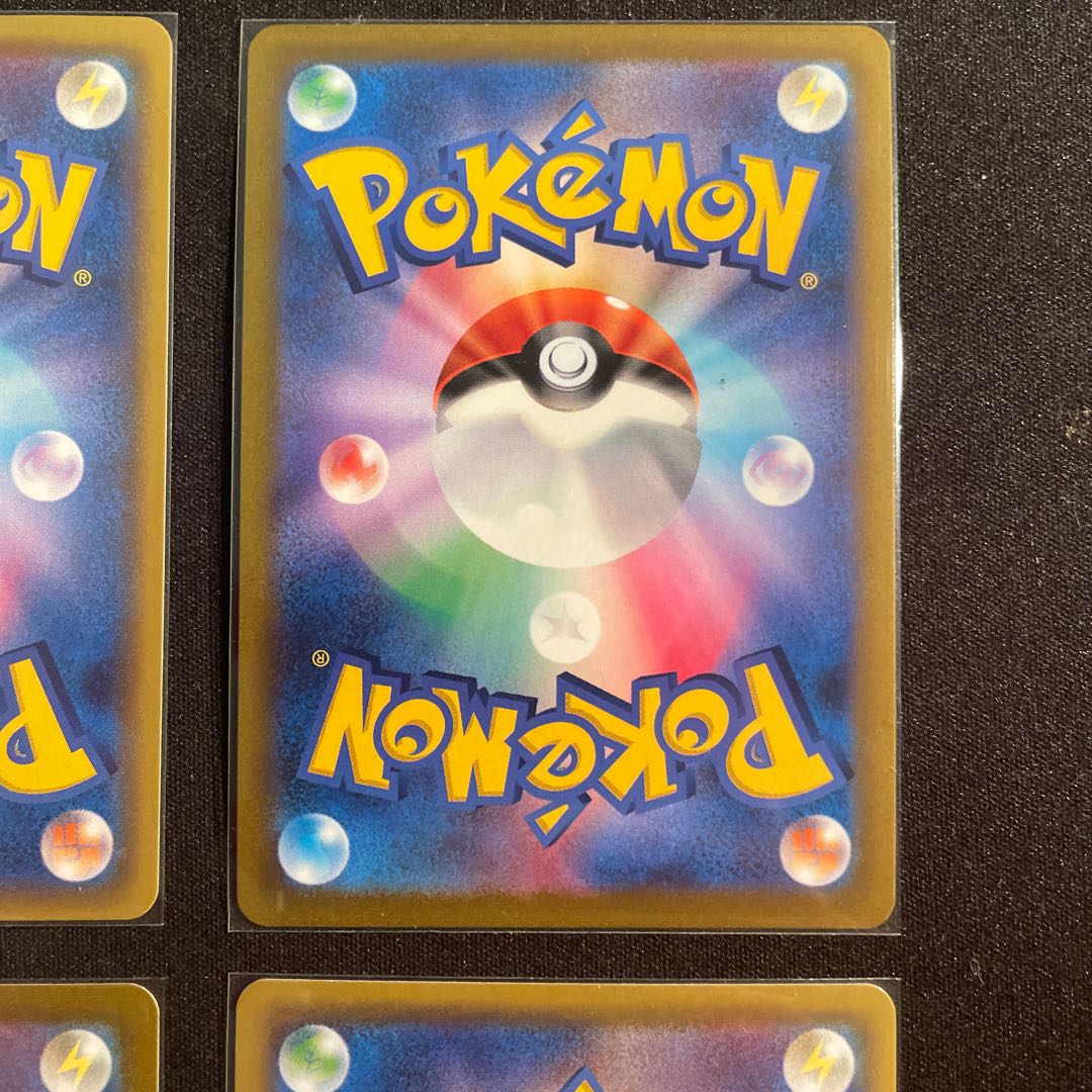 ゼラオラV CSR 224/184