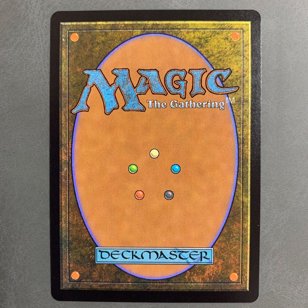 Waterlogged Grove Japanese