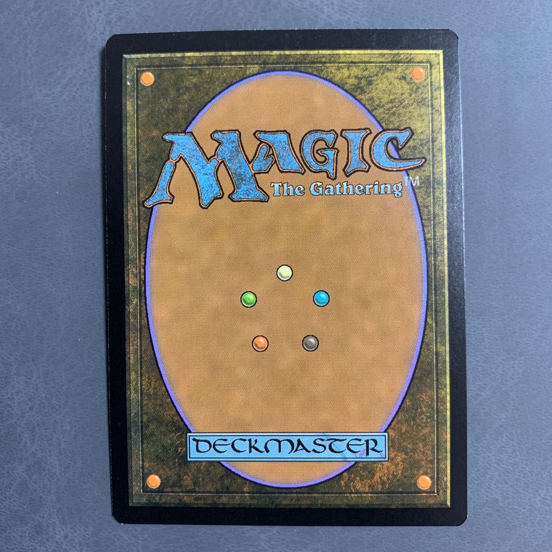 Magus of the Moon English Iconic Masters