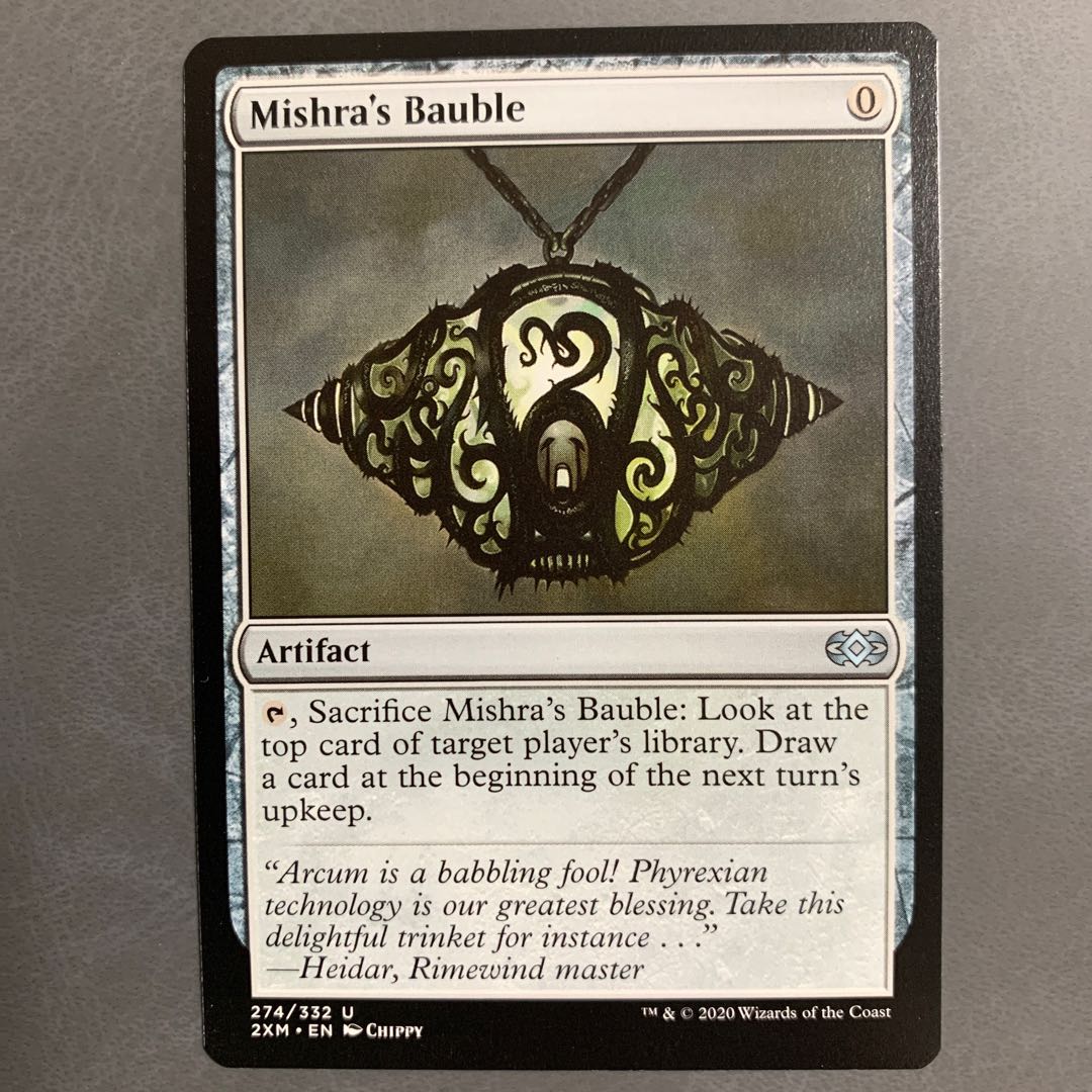 Mishra's Bauble English Double Masters