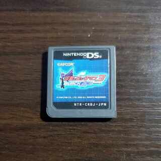 流星のロックマン3 ブラックエース