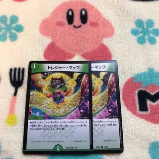 トレジャー・マップ R 13/16