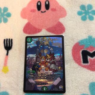 Treasure Map R-foil P73/Y15