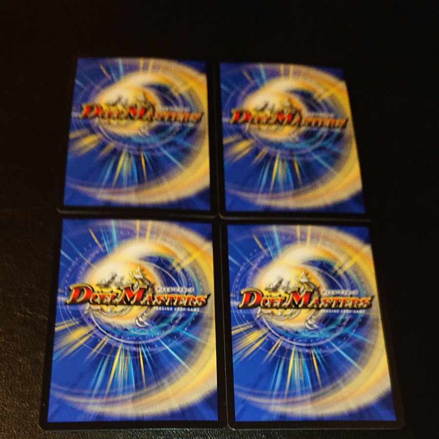 Darkness Demon Fairy Belladonna 9/18 [1265].