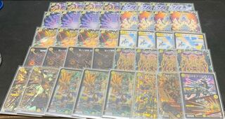 For Yuuki's exclusive use