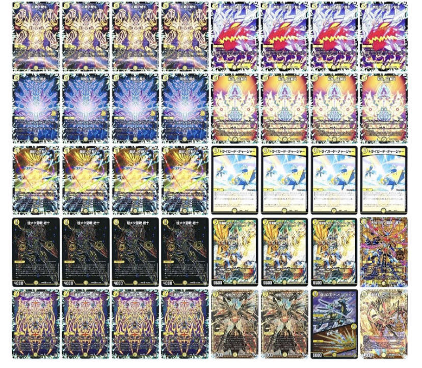 For Yuuki's exclusive use