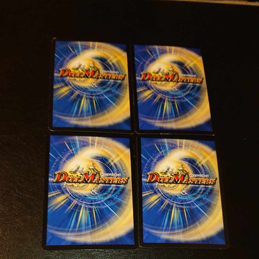 Treasure Map R 19/55 [1269].