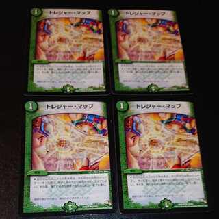 Treasure Map R 19/55 [1270].