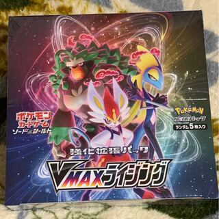 ポケモンカードゲーム　VMAXライジング　1box