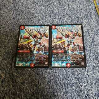 熱き侵略 レッドゾーンZ