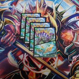 Fighting contention fist fight eyes Stegoro Kaiser｜Osei Sharap 4pcs.