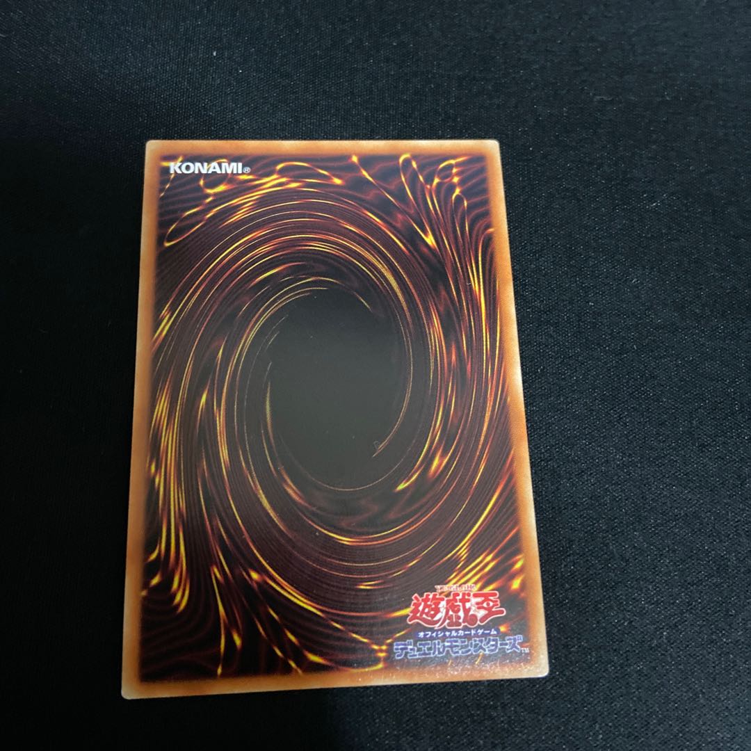 Union Hangar Supermarket