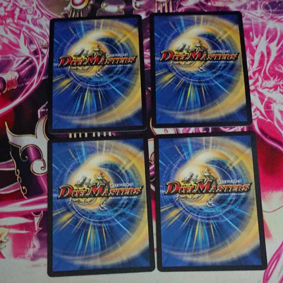 4 cards Order's Will R 65/100