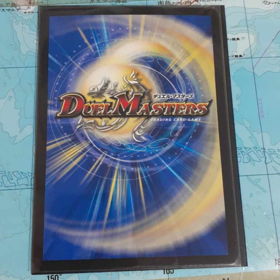 Borshak Momo King NEX (20th SP Rare Spec) KGM 1B/20