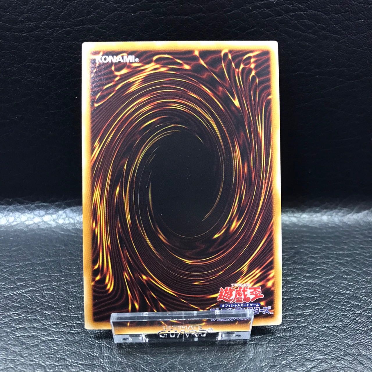 Unused Yu-Gi-Oh YAP1-JP001 Blue-Eyes White Dragon Snubbull Eyes White Dragon