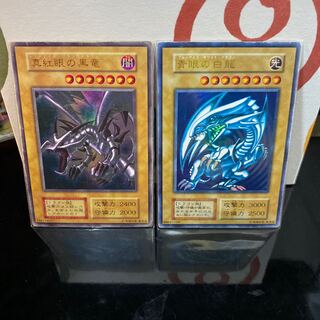 遊戯王　初期カード 1枚