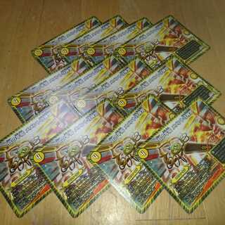 メメント守神宮 4枚 4枚