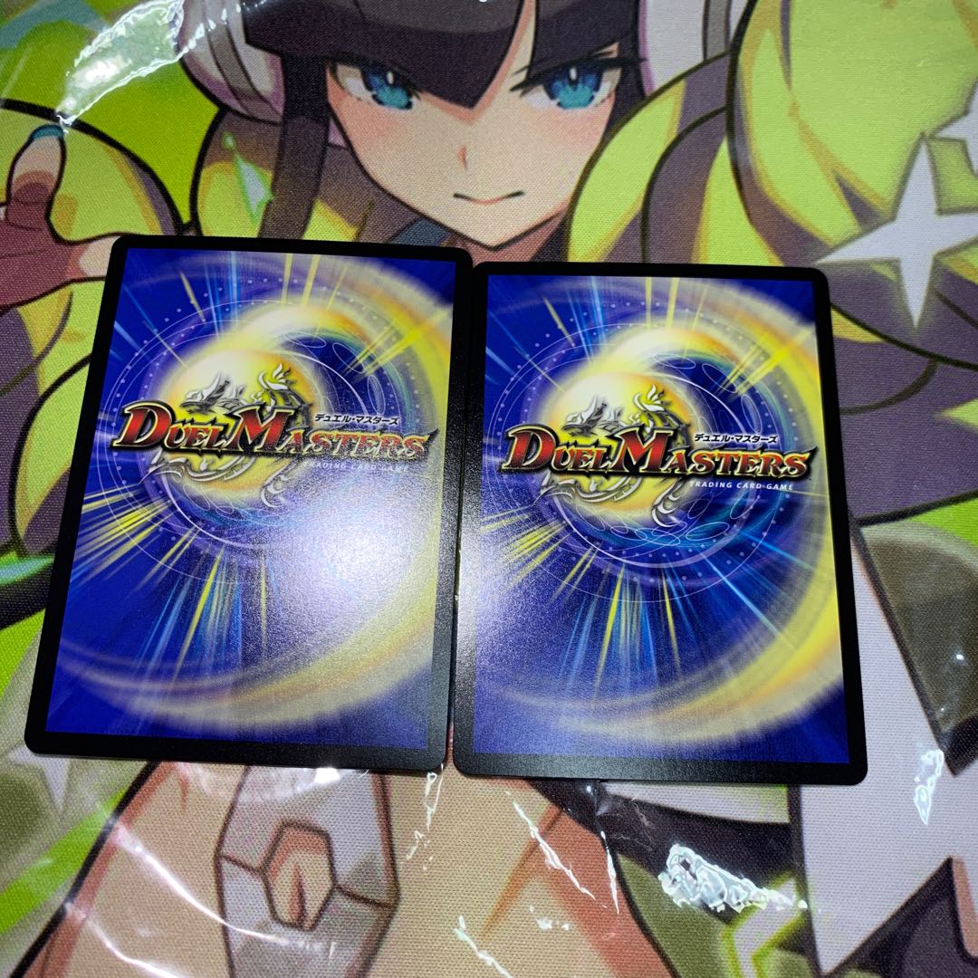 Despair, Anti-Soul and Annihilate Decision SR 4/12