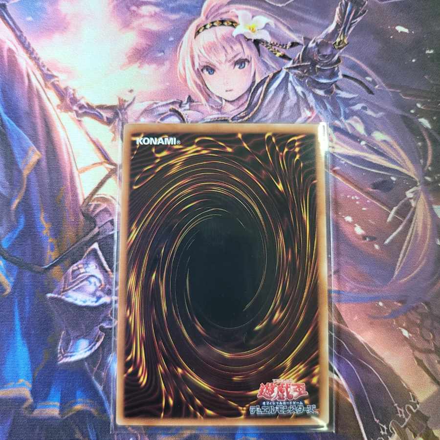 Libromancer Death Broker Secret Rare JP021