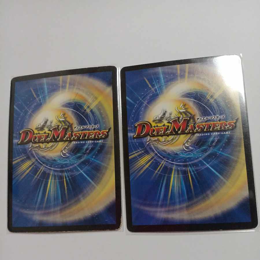 Call of the Soul U 64/84/Y8