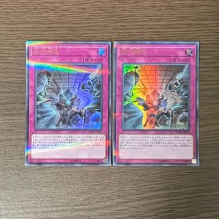 Evenly Matched Parallel Ultralea JPC97
