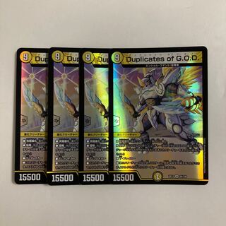 L226 Duplicates of G.O.D. VR Set of 4 Duplicates of G.O.D. VR Set of 4 Duplicates of G.O.D. Duplicates of G.O.D.