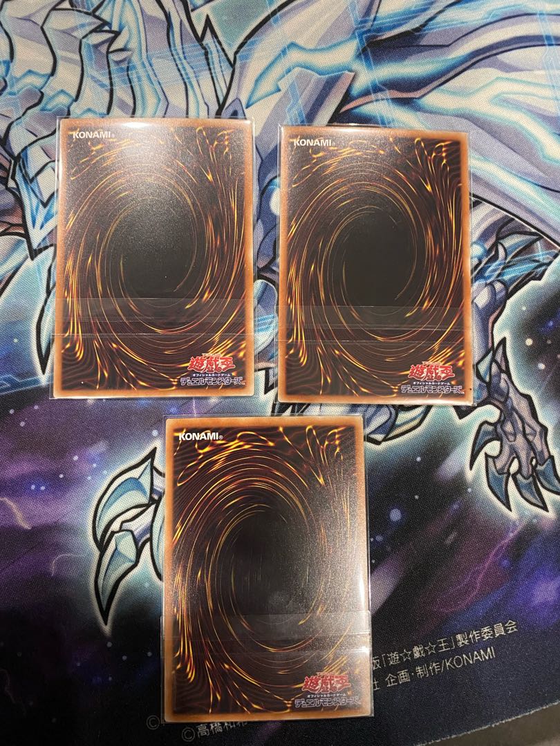 Blue-Eyes Alternative White Dragon Holo