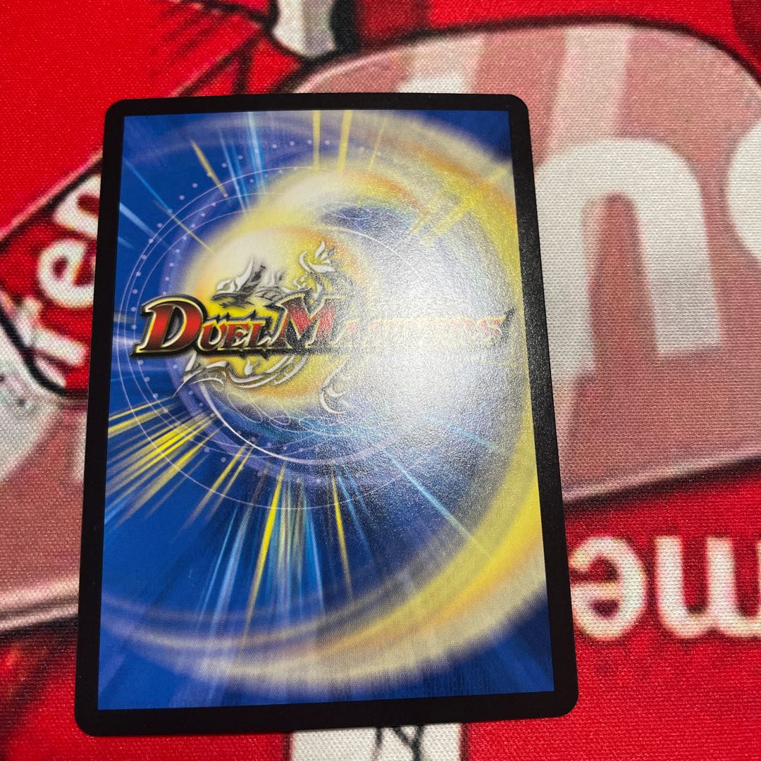 Life Life, Earth and Roaring Decision SE S12(Secret)/S12