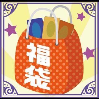 Fierce lineup, limited to the first one to arrive, the 10th 350,000 yen Fukubukuro Pokémon bag