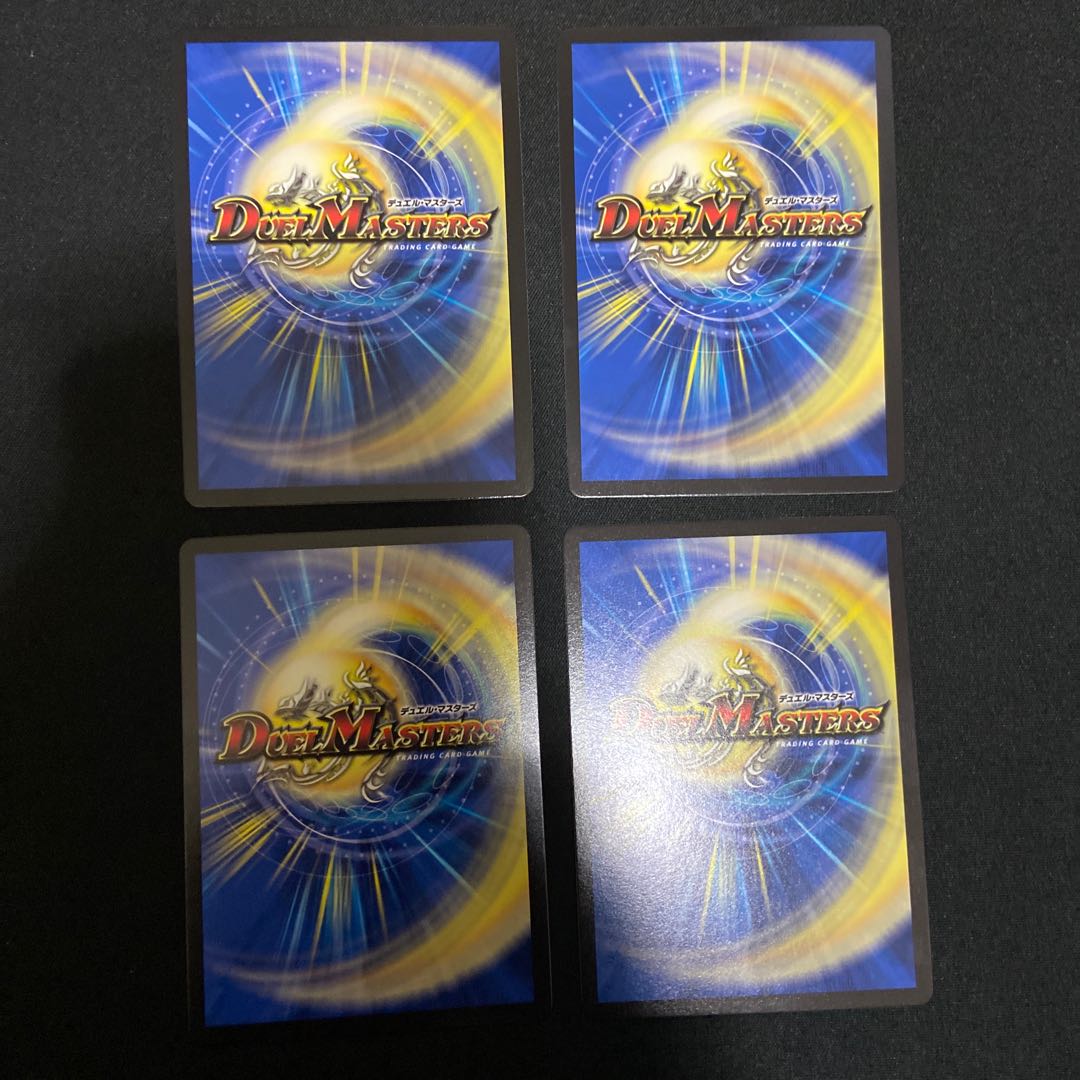 Love Fairy Hydrangea U 70/110